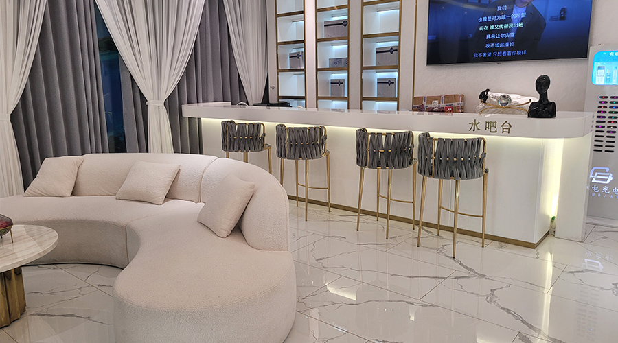Waiting Area
